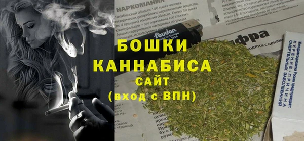 каннабис Баксан